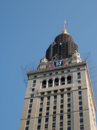 Rise Up - Terminal Tower